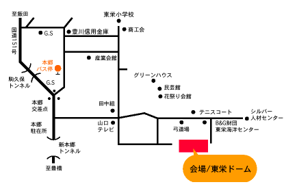 マップ