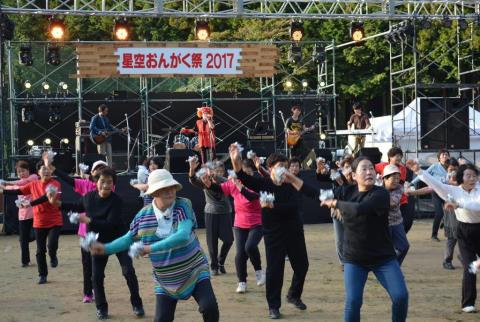 星空おんがく祭2017