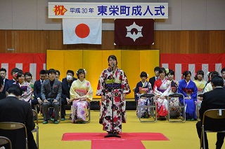 目標や抱負を述べる新成人