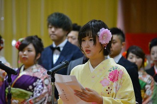誓いのことば