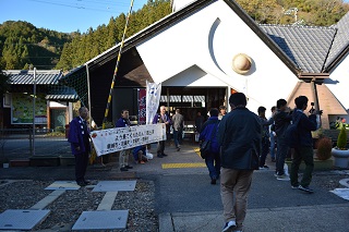 横断幕で