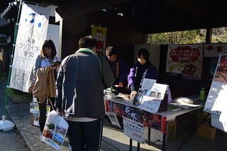 特産品を販売